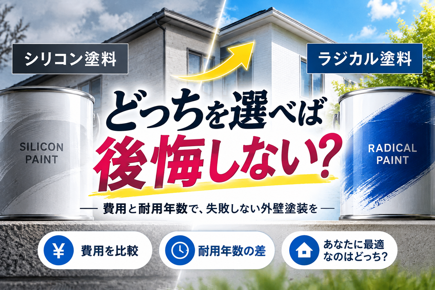画像2367