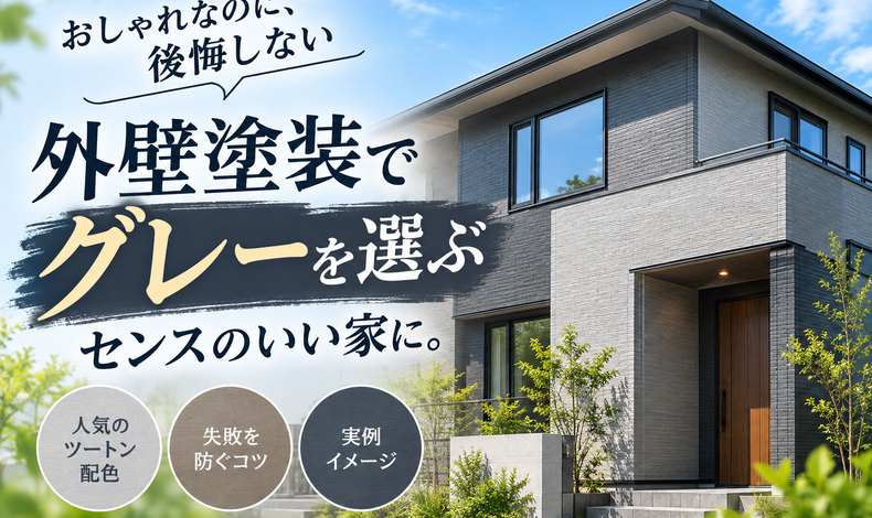 画像2369