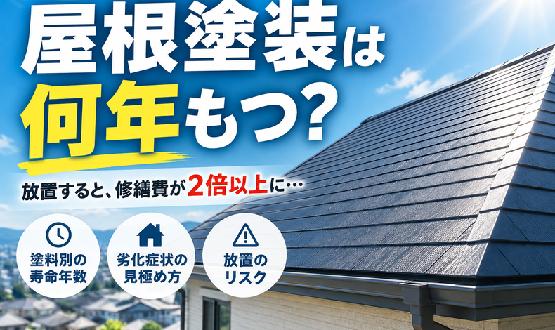 画像2389