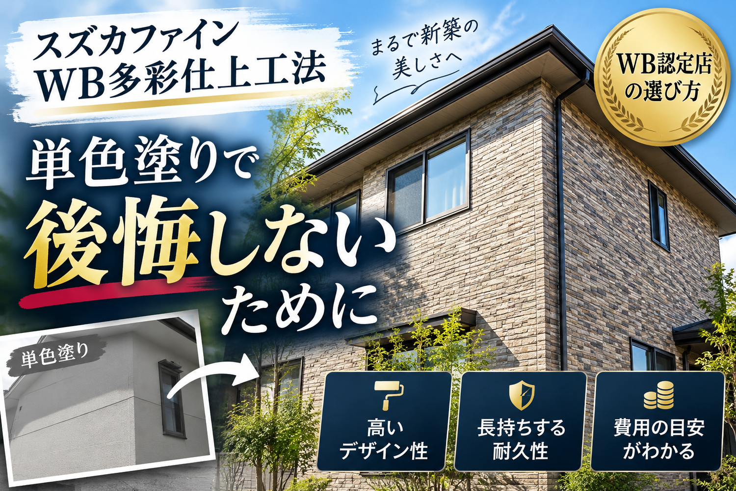 画像2539