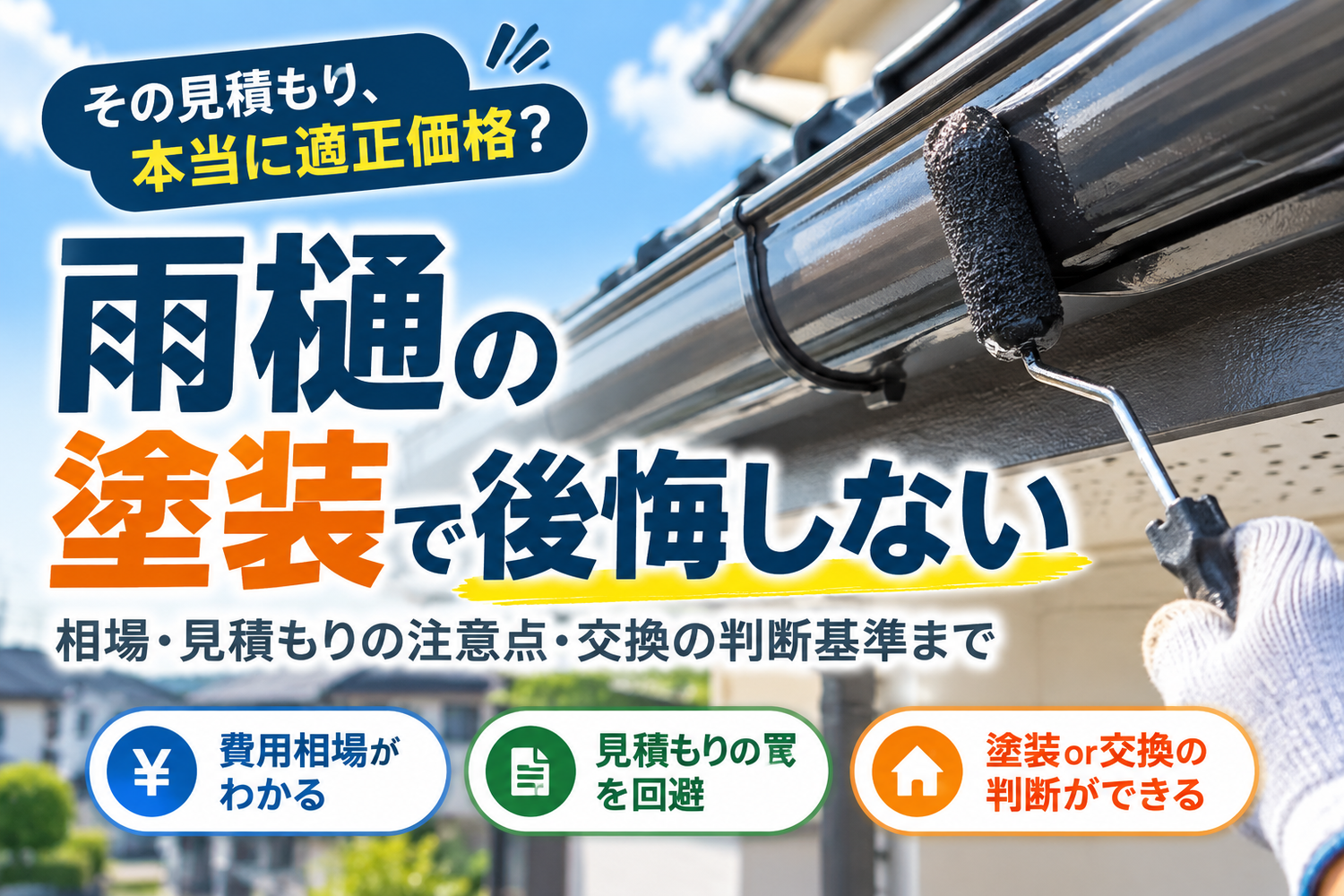 画像2547