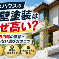 画像2555