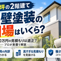 画像2561