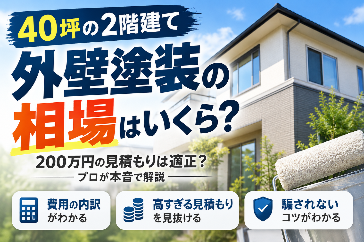 画像2561
