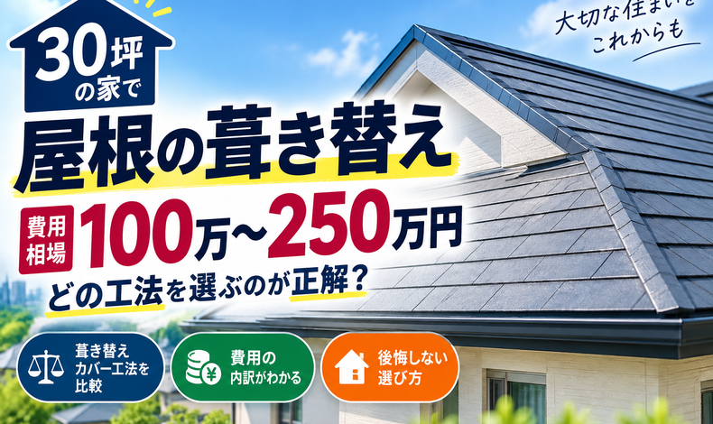 画像2573
