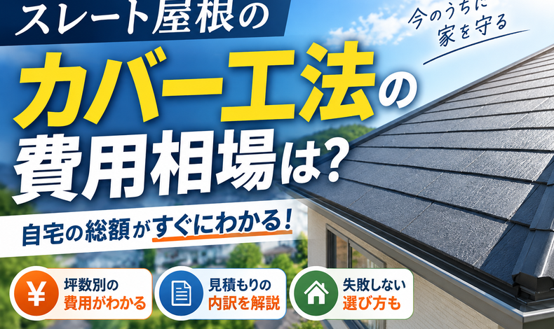 画像2589