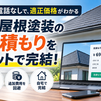 画像2597