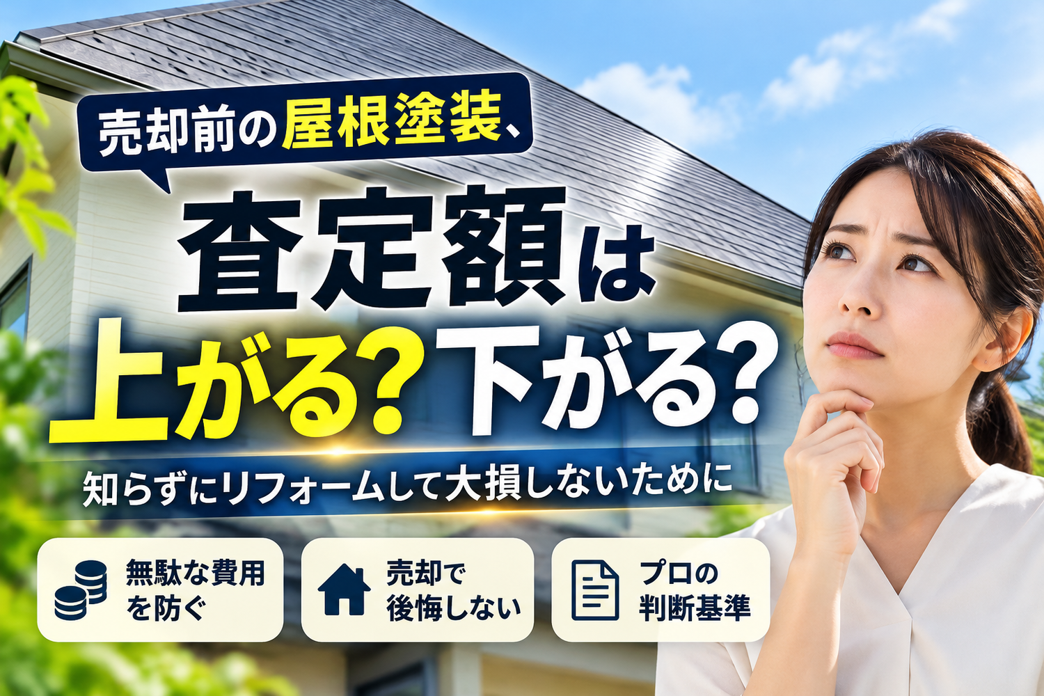 画像2599