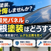 画像2601