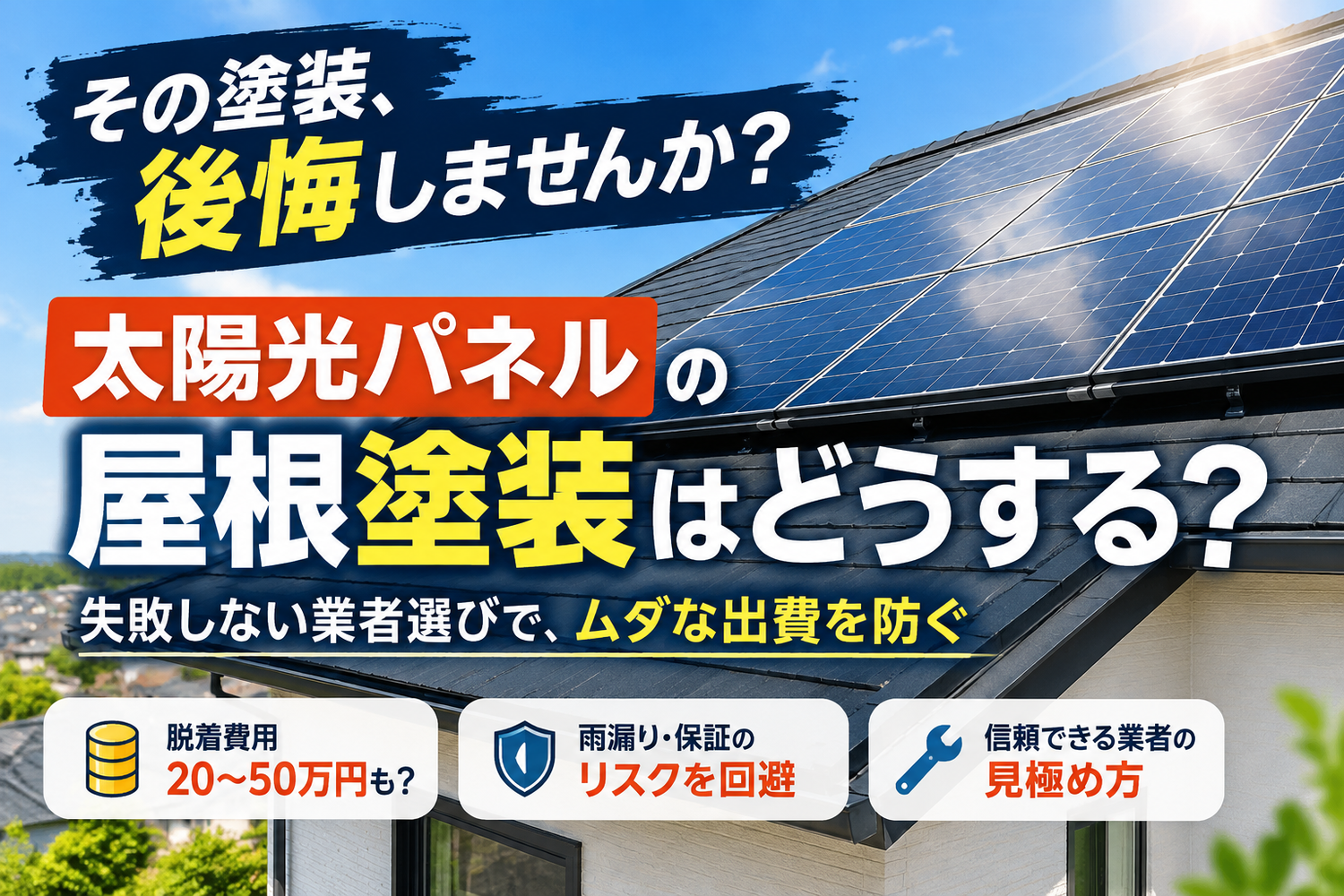 画像2601