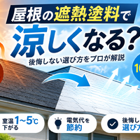 画像2629