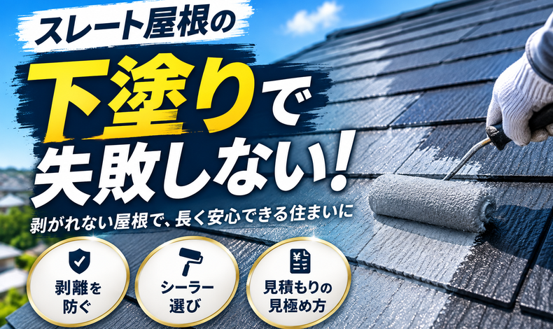 画像2638