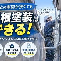 画像2658