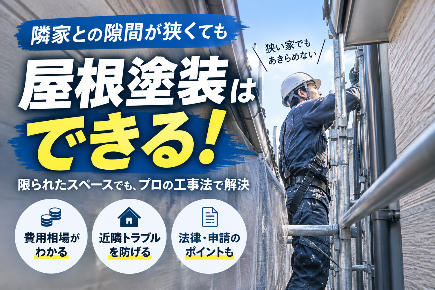 画像2658