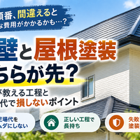 画像2676