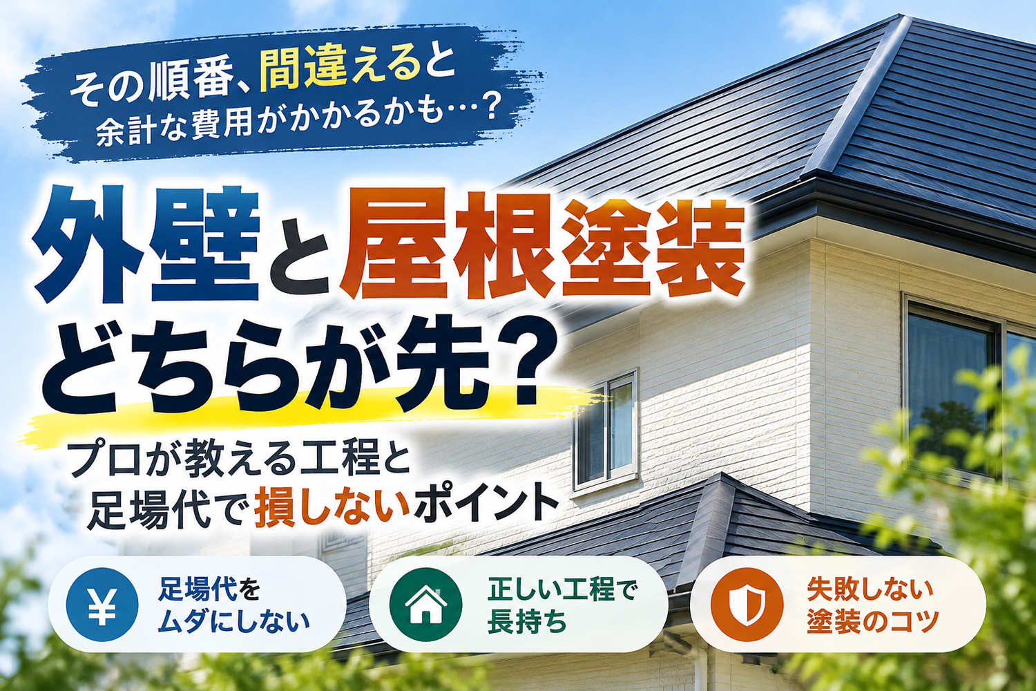 画像2676