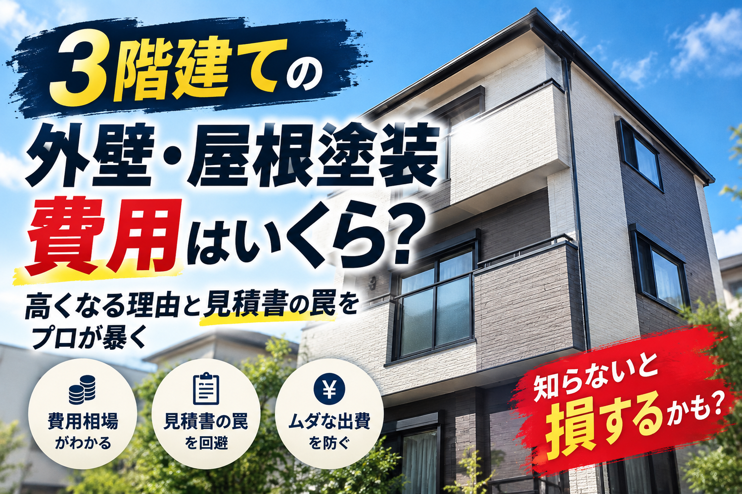 画像2678
