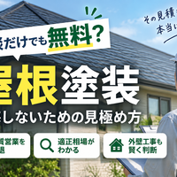 画像2690