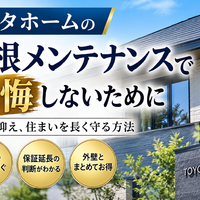 画像2692